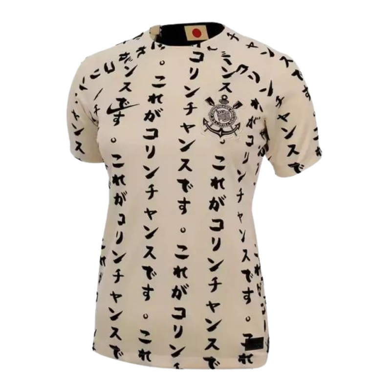 Camiseta Corinthians 22/23 Japón - Mujer - Nike