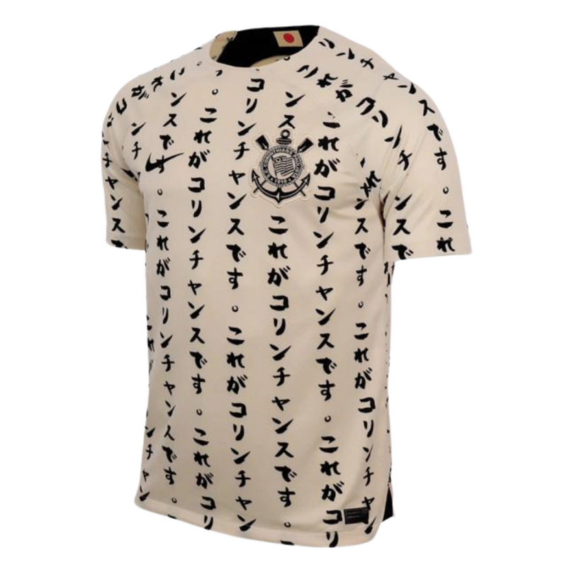 Camiseta Corinthians 22/23 Japón - Nike